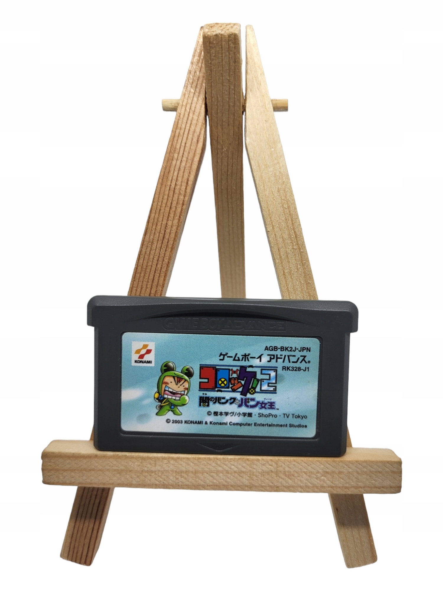 Croket 2 Game Boy Gameboy Advance GBA