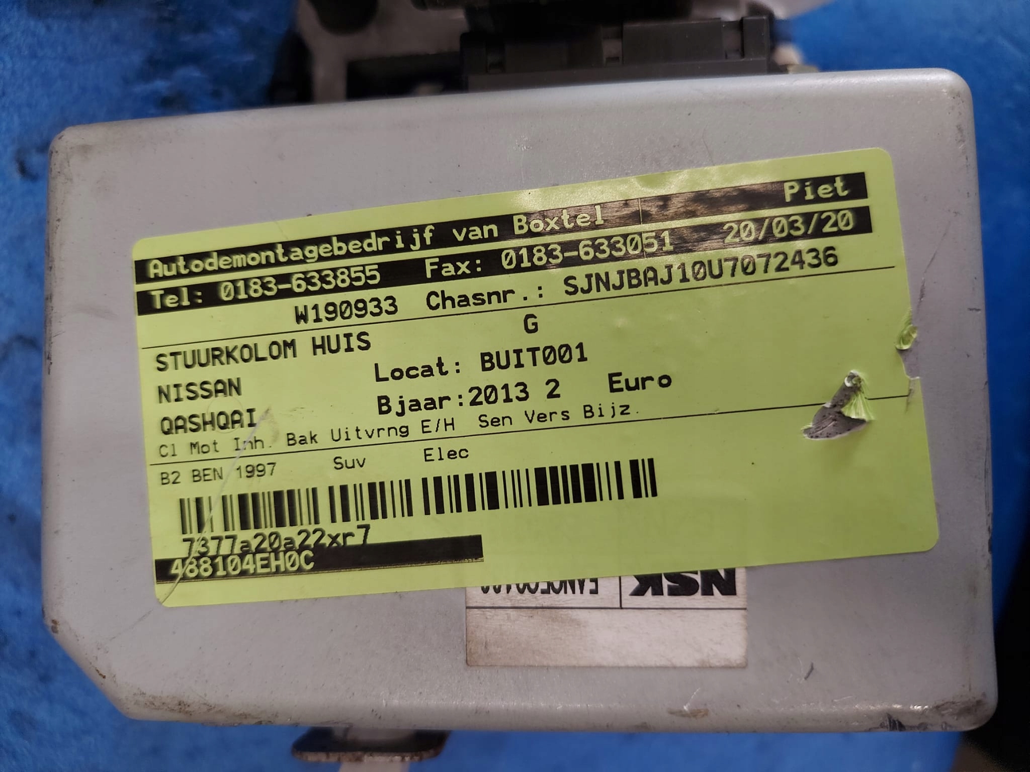 NISSAN QASHQAI II servo pump 48810-4EH0C G9