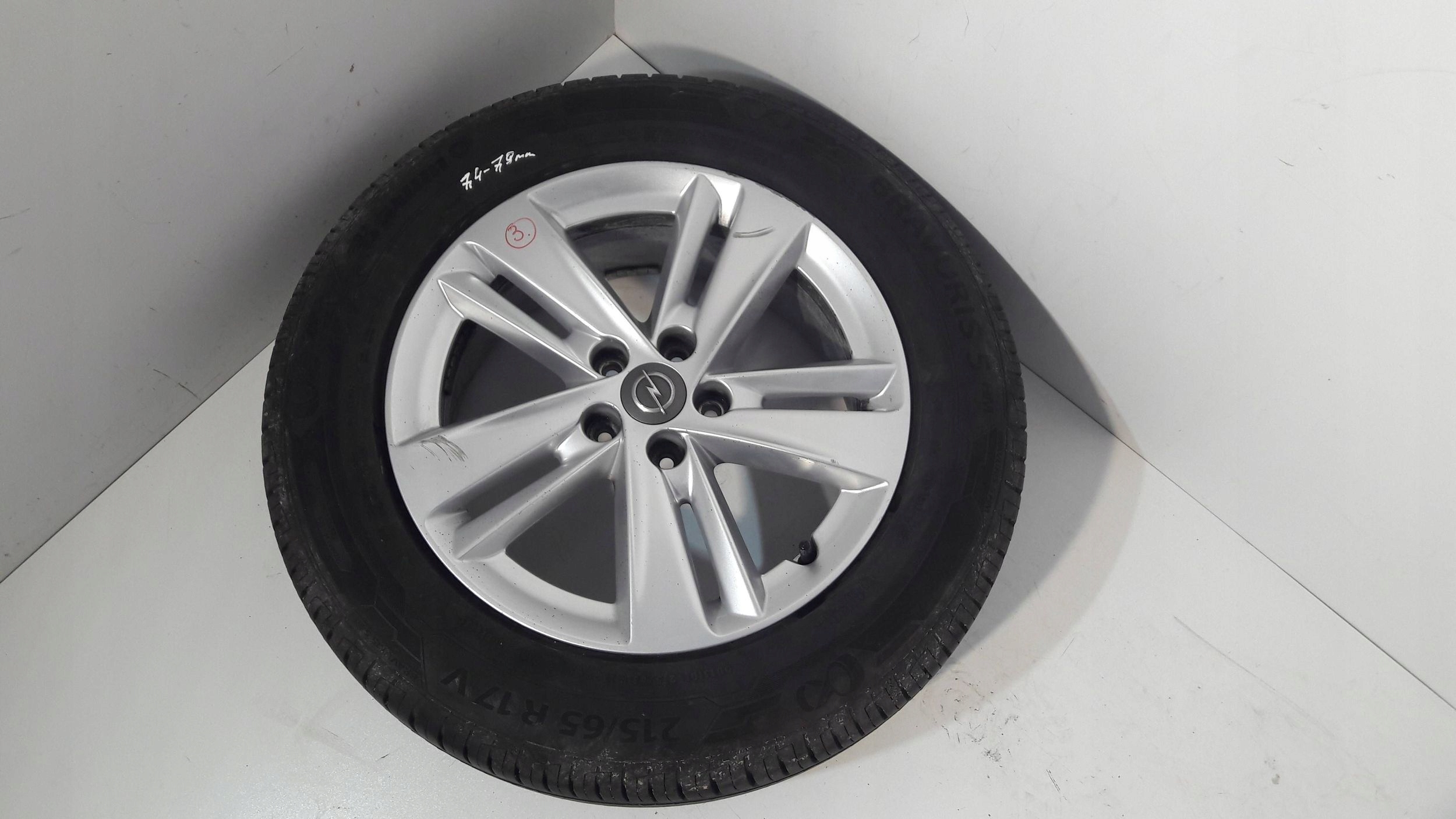 Opel Grandland X discs aluminium R17 00518C12