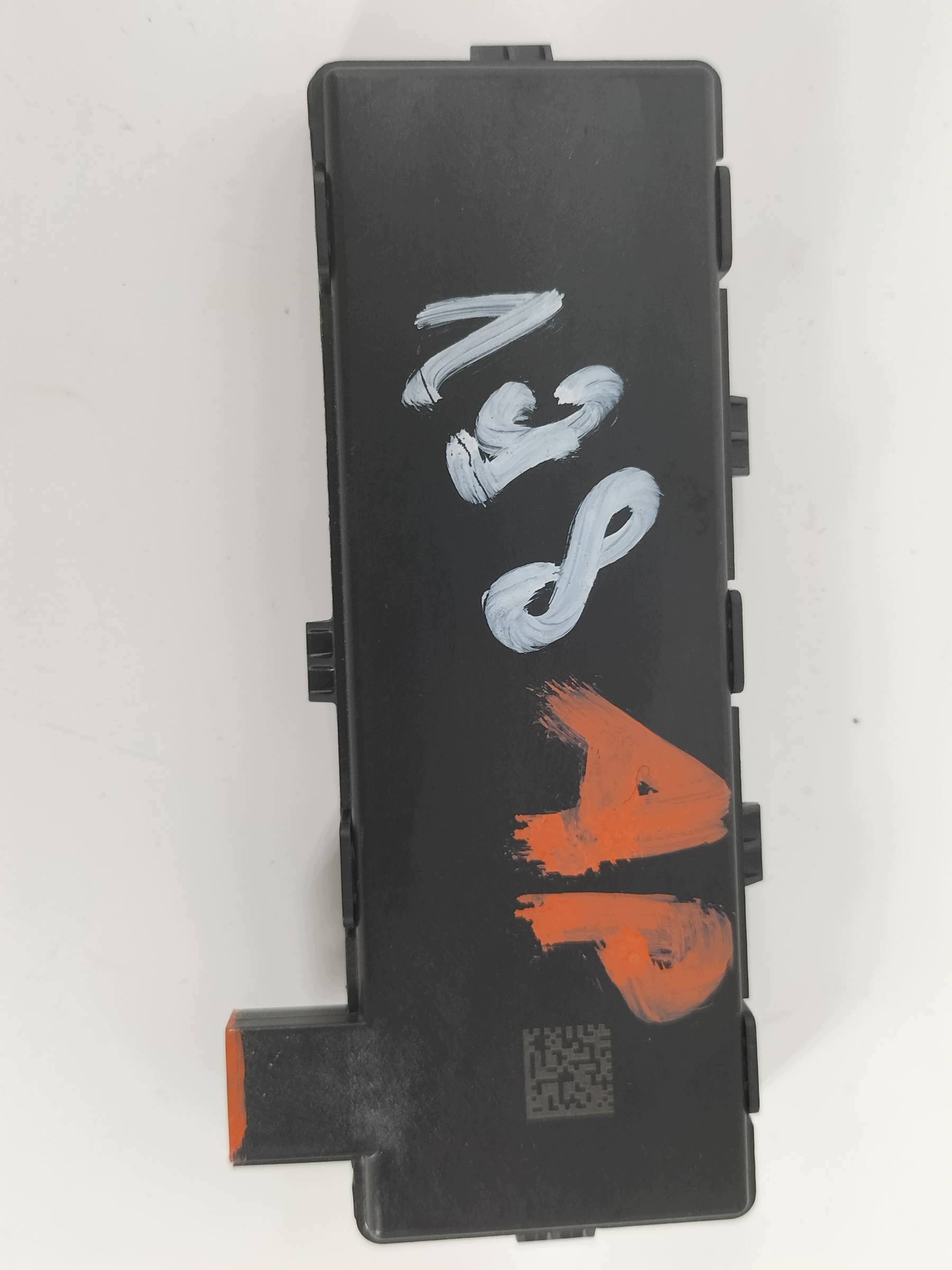 Module de la serrure Central 13503204 F00HJ00487 Opel Corsa V (2014- ) E