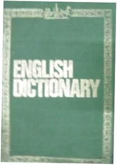 English Dictionary - ---