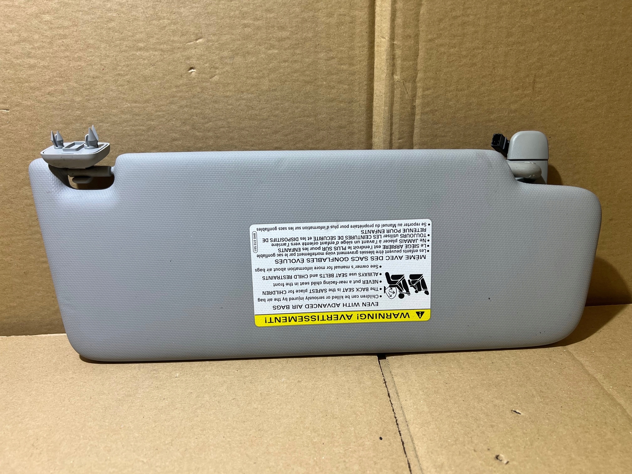 AUDI Q5 80A cover PRZECIWSLONECZNA visor visor left left 8W0857551