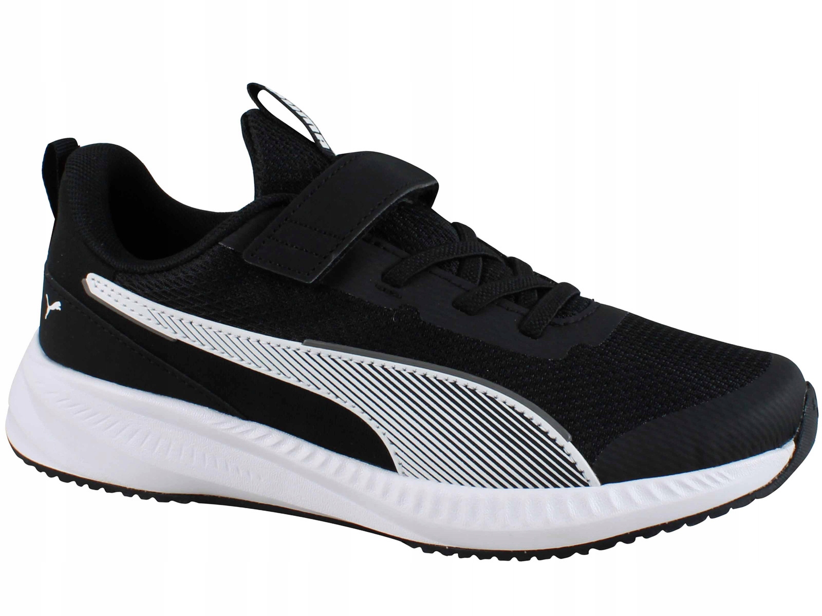 Puma buty sportowe 401527 01 rozmiar 33