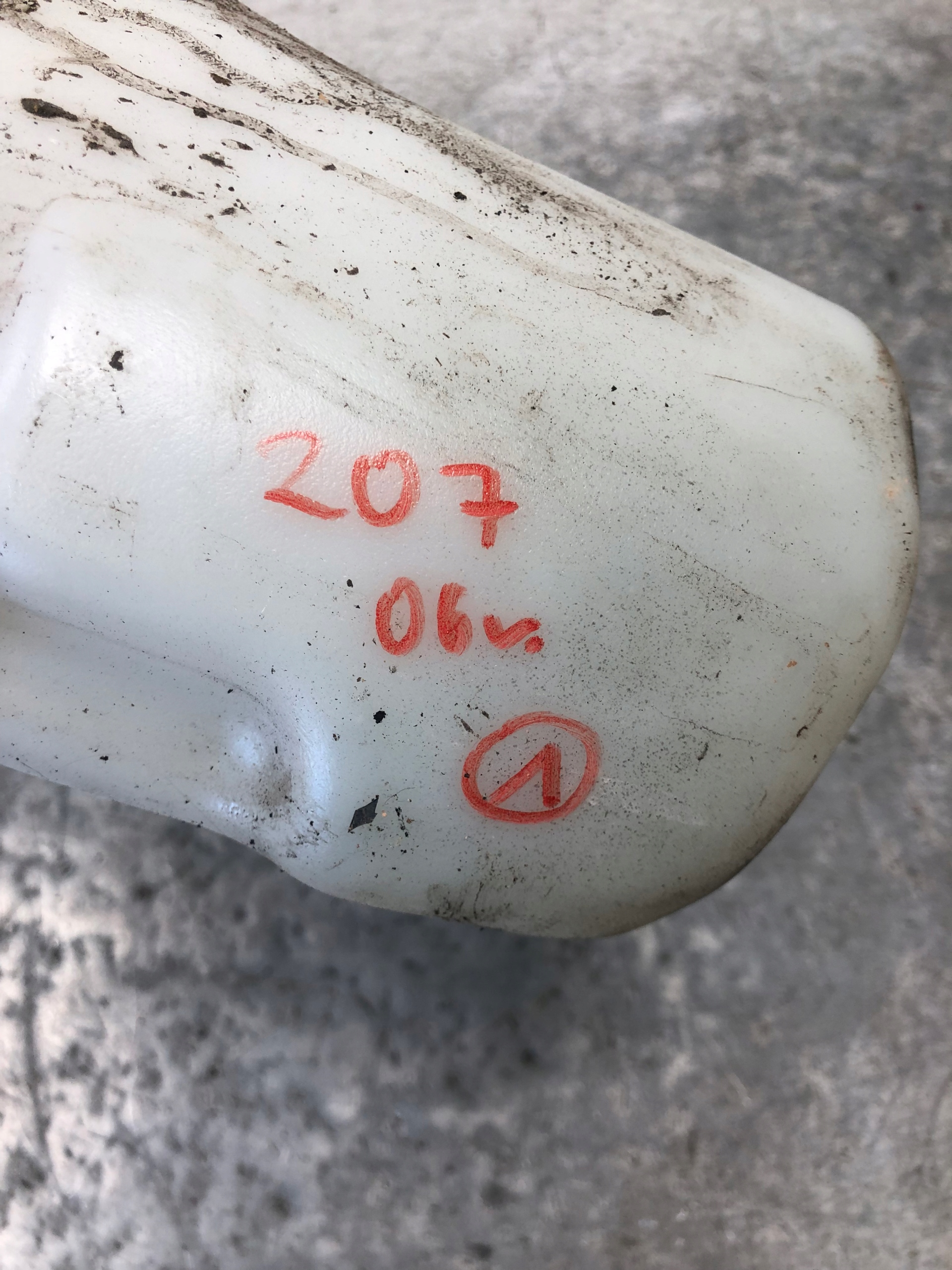 washer fluid tank PEUGEOT 207 9648337580