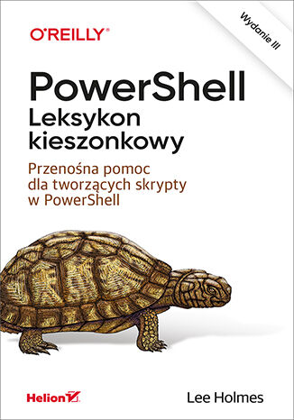 PowerShell. Карманный лексикон. Портативная помощь