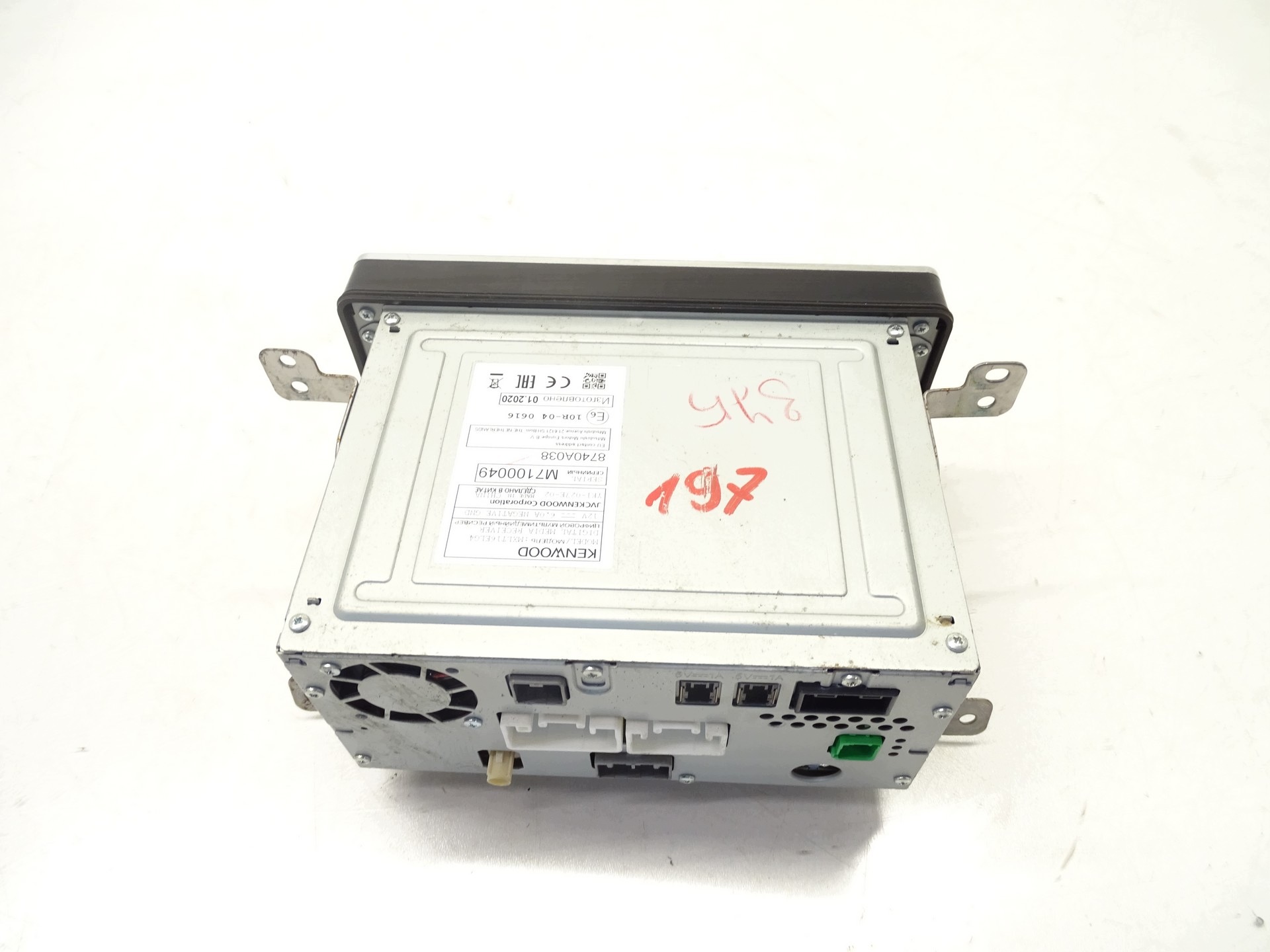 RADIO Navigation MITSUBISHI L200 8740A038 2020 R0K