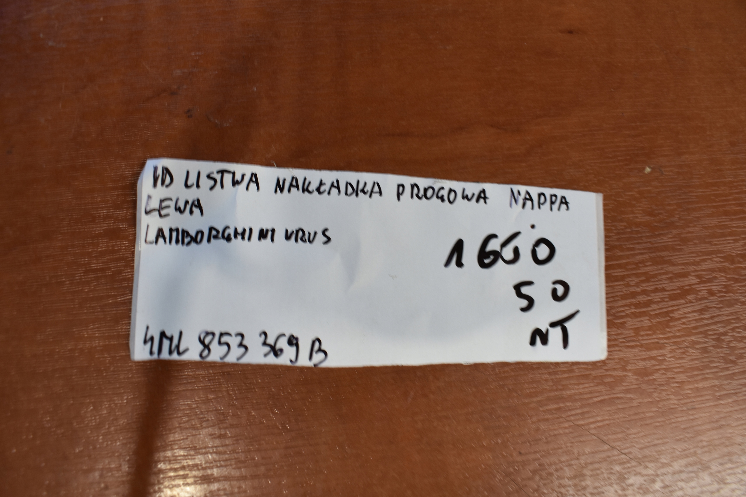 IDEALNA moulding cap threshold NAPPA left LAMBORGHINI URUS 1