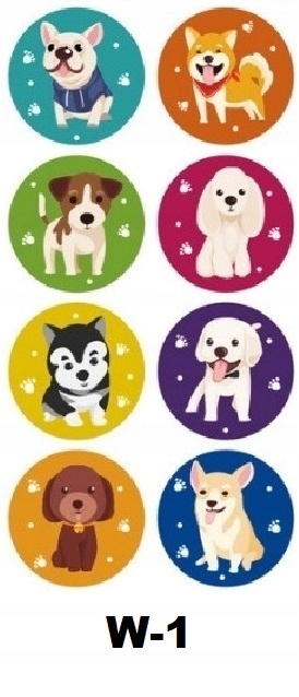 NAKLEJKI MOTYWACYJNE DO PRZEDSZKOLA 100 SZT DUŻE EAN (GTIN) 9489891733753