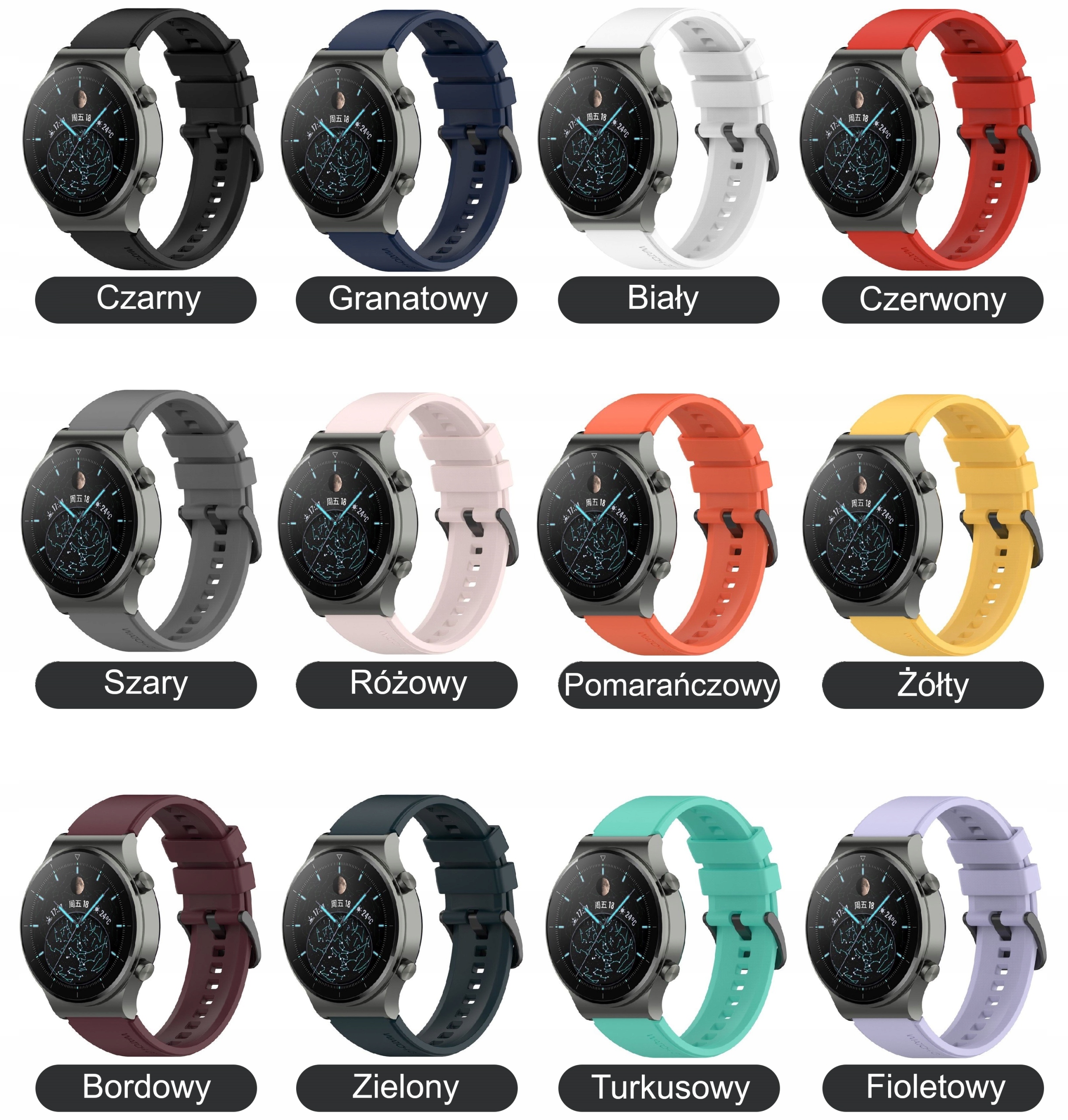 PASEK XIAOMI WATCH / MI WATCH / S1 12 KOLORÓW Rodzaj pasek