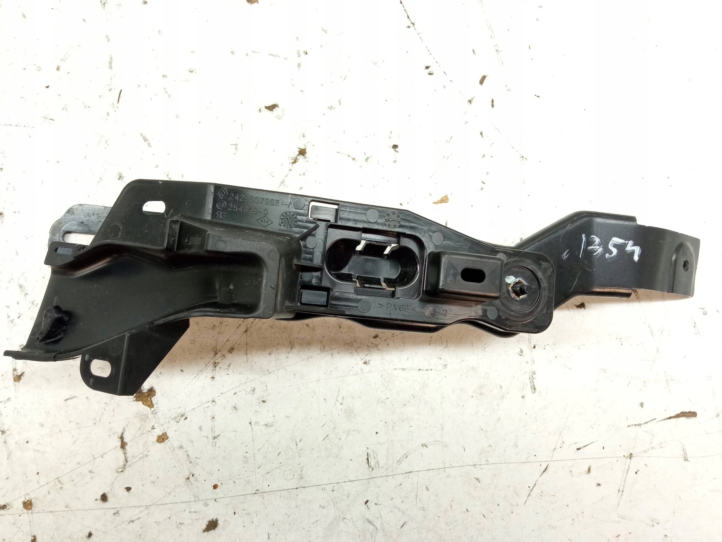 Poignées Support plaque Console 242960796R Dacia Duster III (2024- )