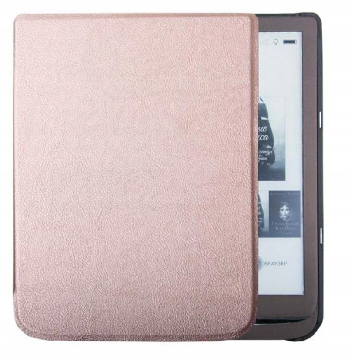 

Etui do Pocketbook Inkpad Color 3 3 Pro