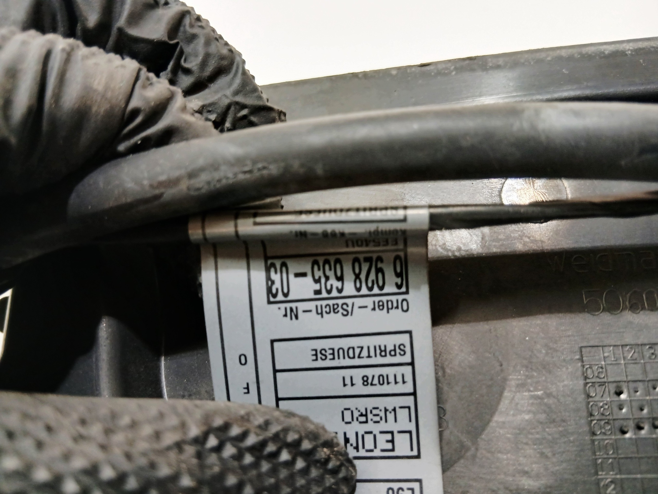 torpedo BMW E91 LCI EU 7180743