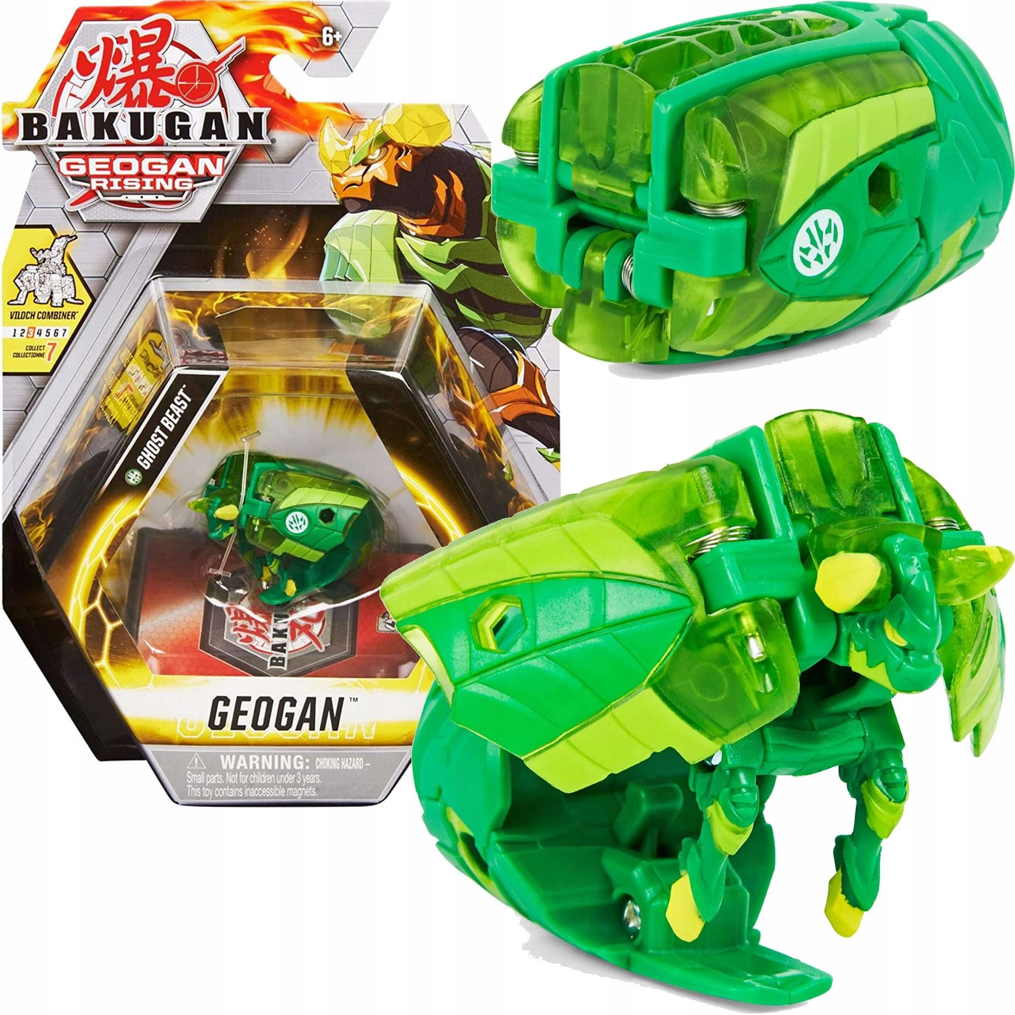 

Bakugan Geogan Rising Ventus Ghost Beast Karty
