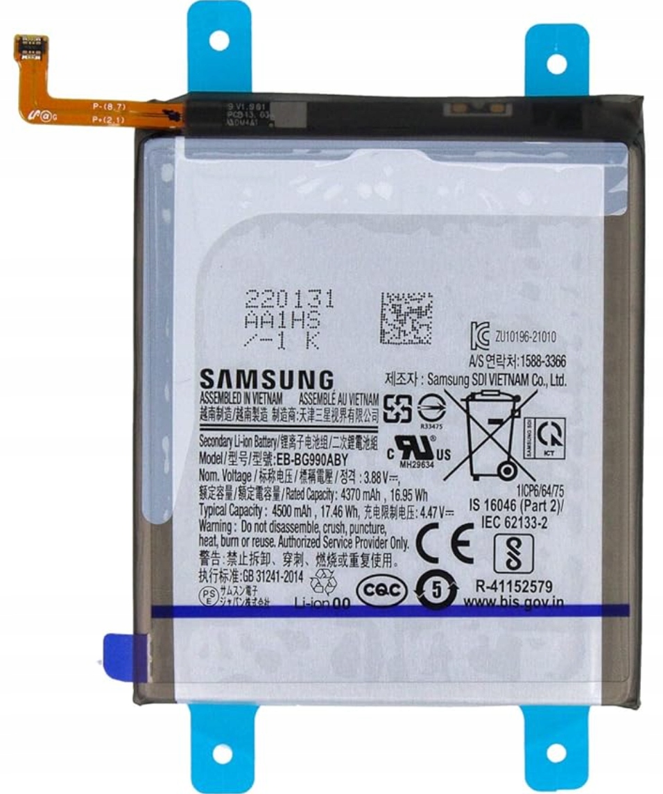 Bateria Samsung S21 Fe SM-G990 Nowa Oryginalna Service Pack