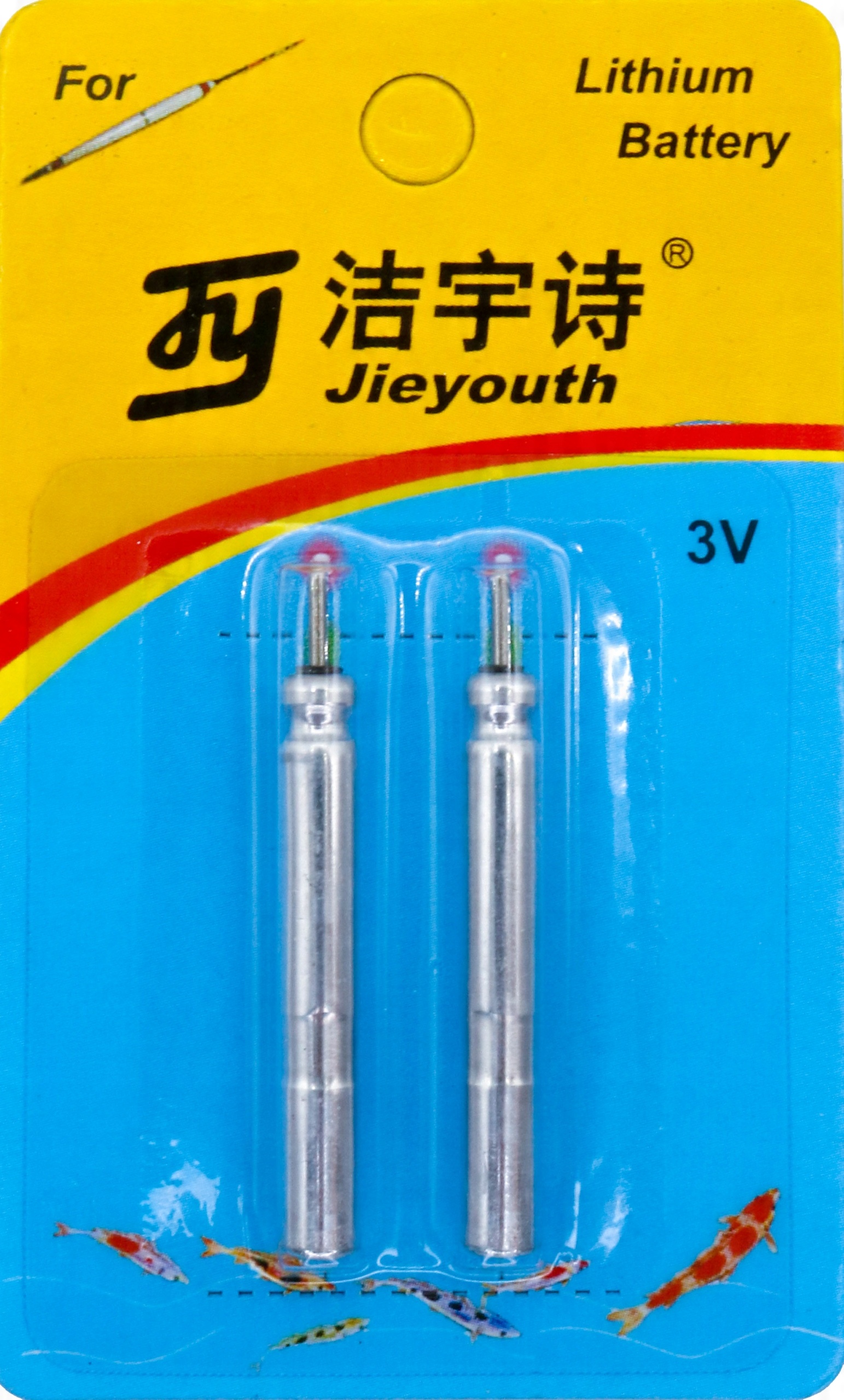 

Bateria Do Spławików Led 2szt
