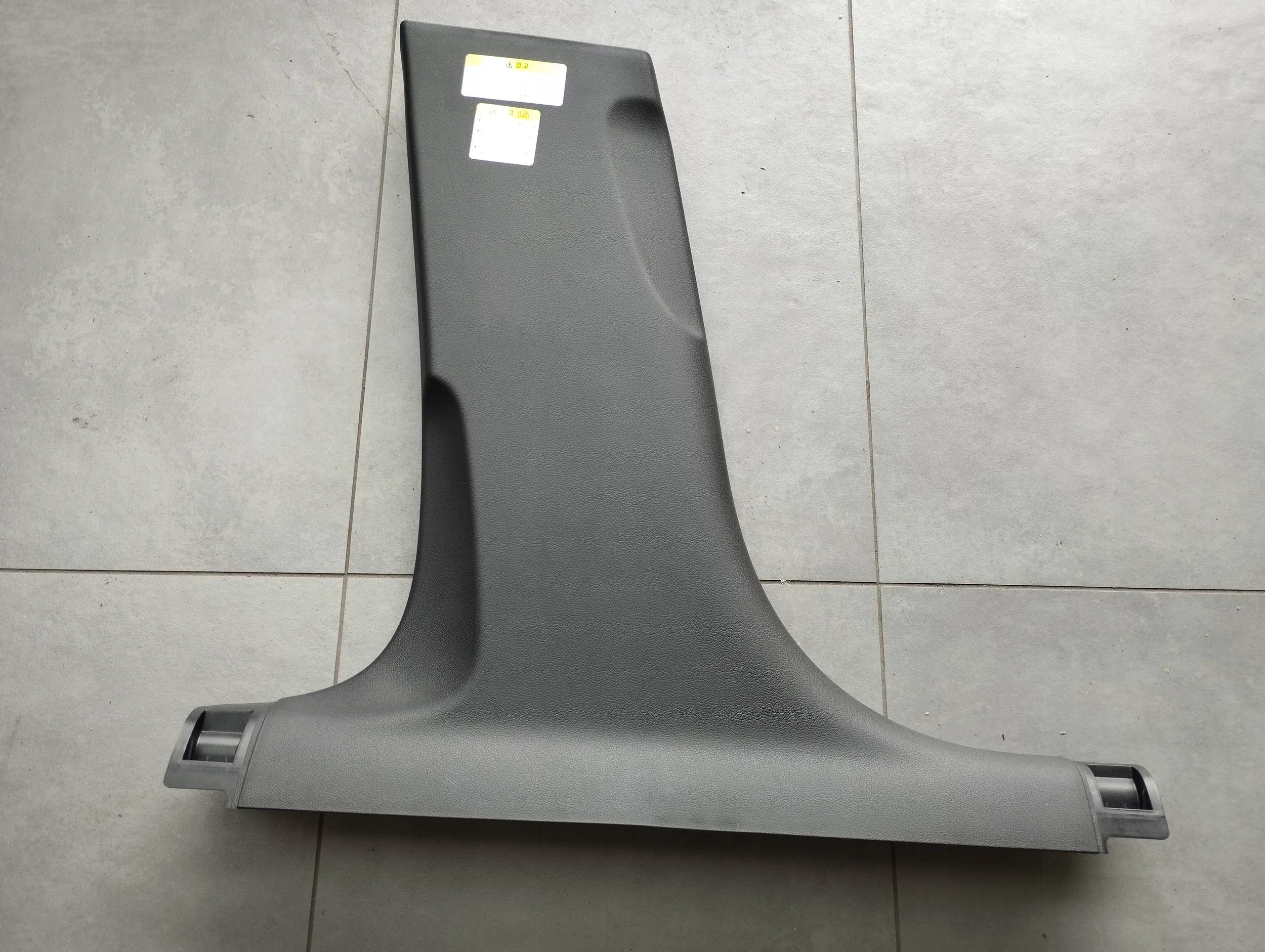 Audi A5 8T Blende Abdeckung SLUPKA links 8T8867239A