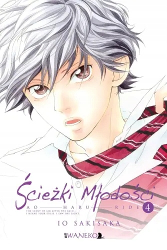 Ścieżki Młodości Ao Haru Ride tom 04