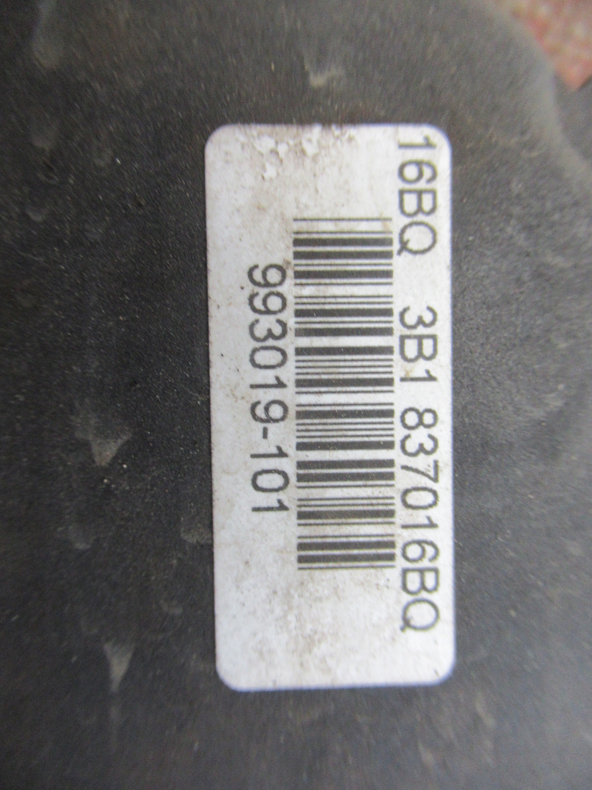 lock door right front SEAT IBIZA 3 3B1837016BQ