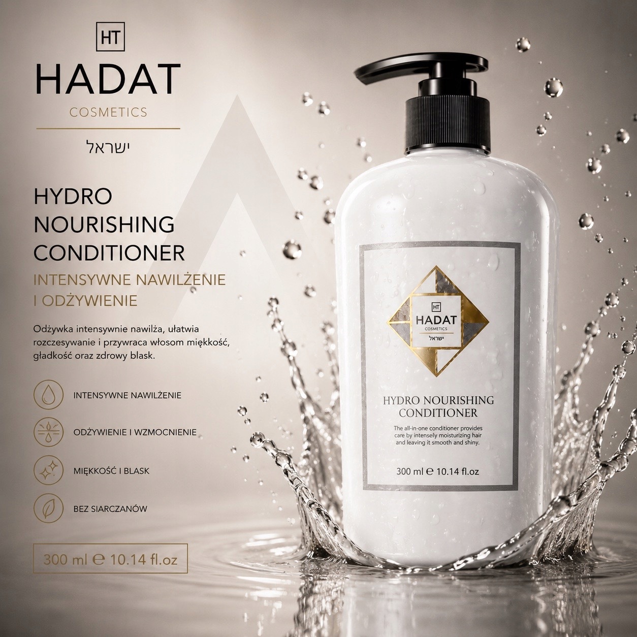 Hadat Cosmetics Hydro Deep Repair Hair Treatment 500 ml