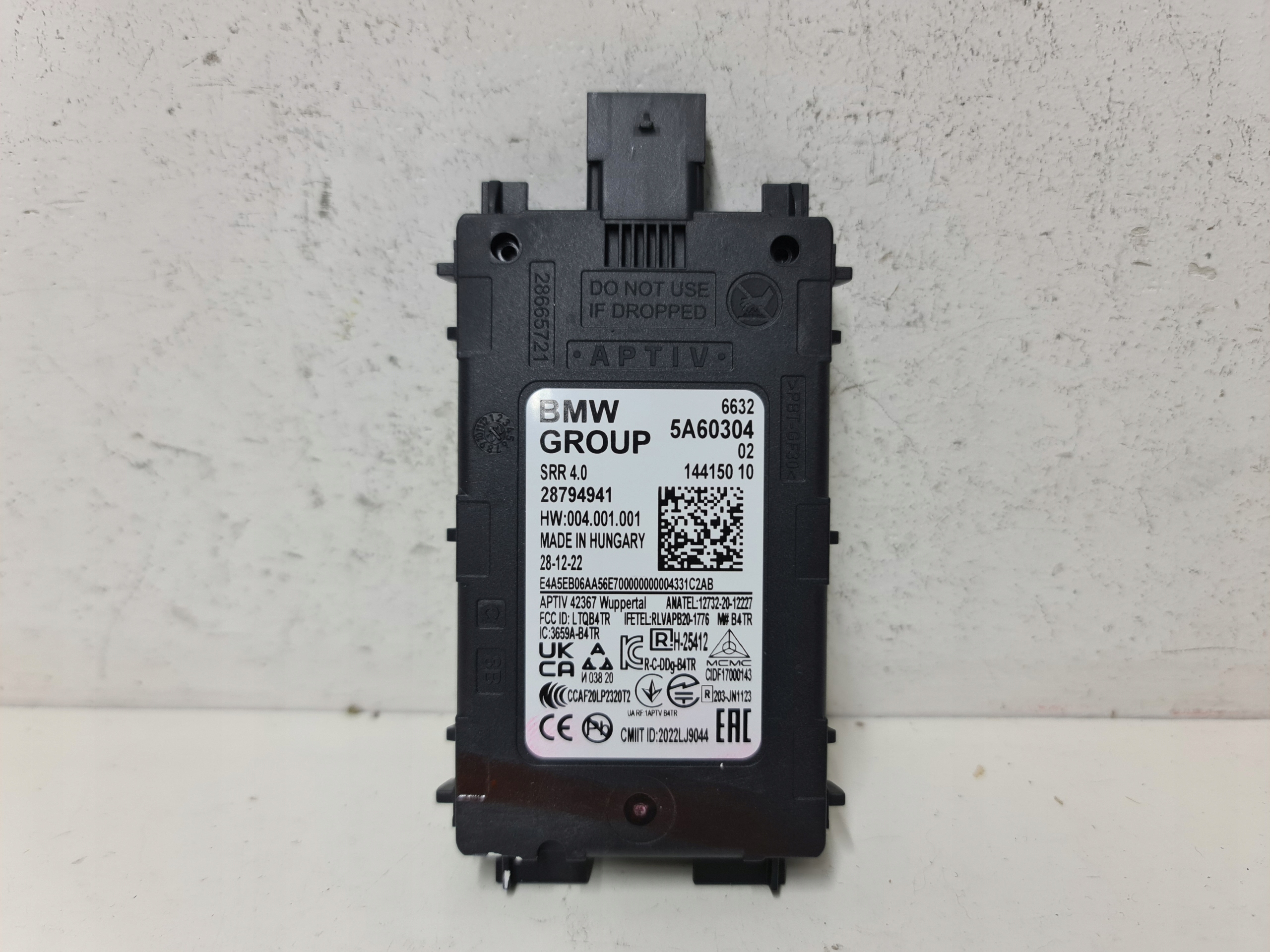 РАДАР АСИСТЕНТ ЗМІНИ СМУГИ РУХУ SRR 5A60304