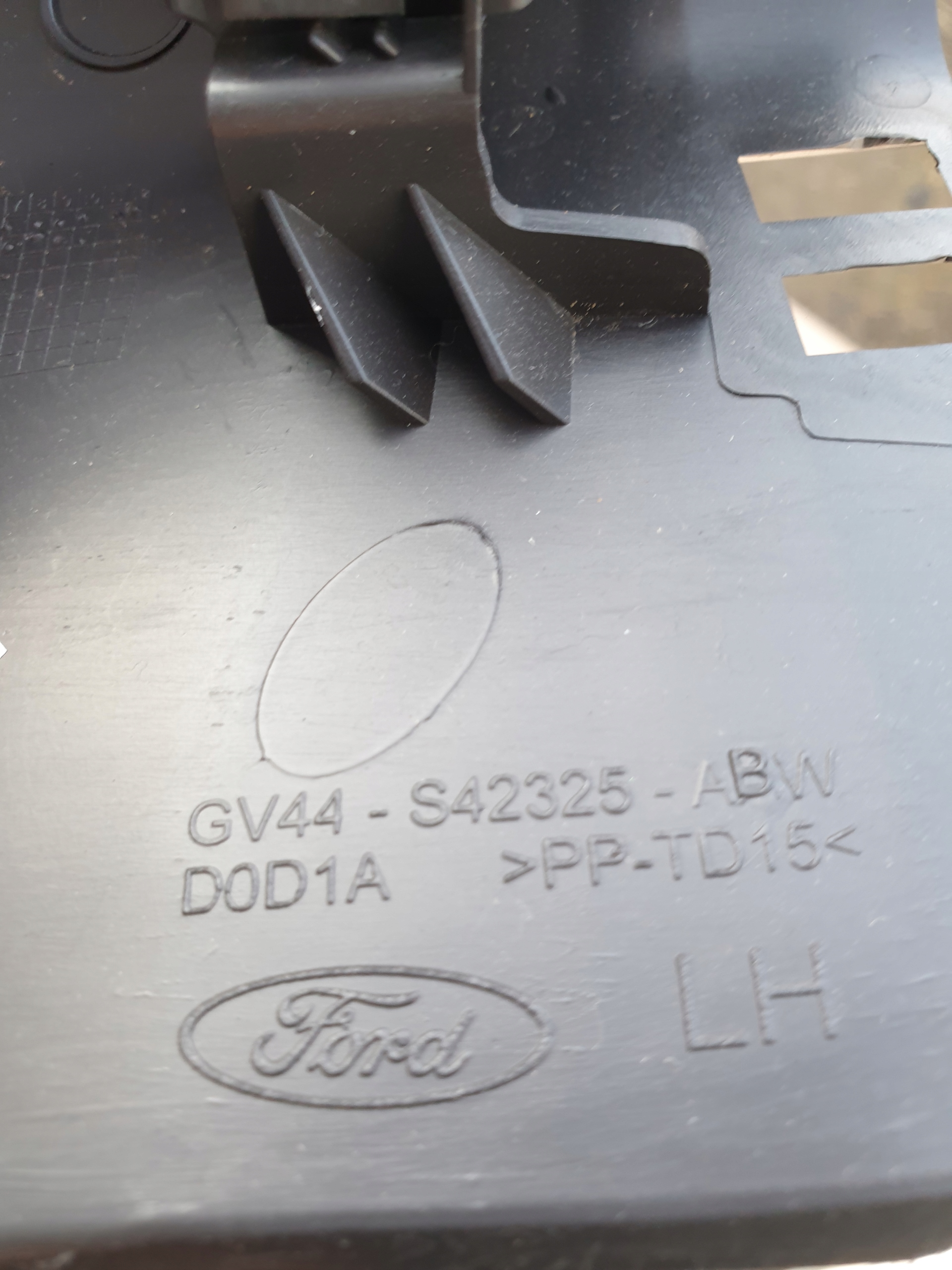 cap side SLUPKA left right FORD KUGA II OE EU