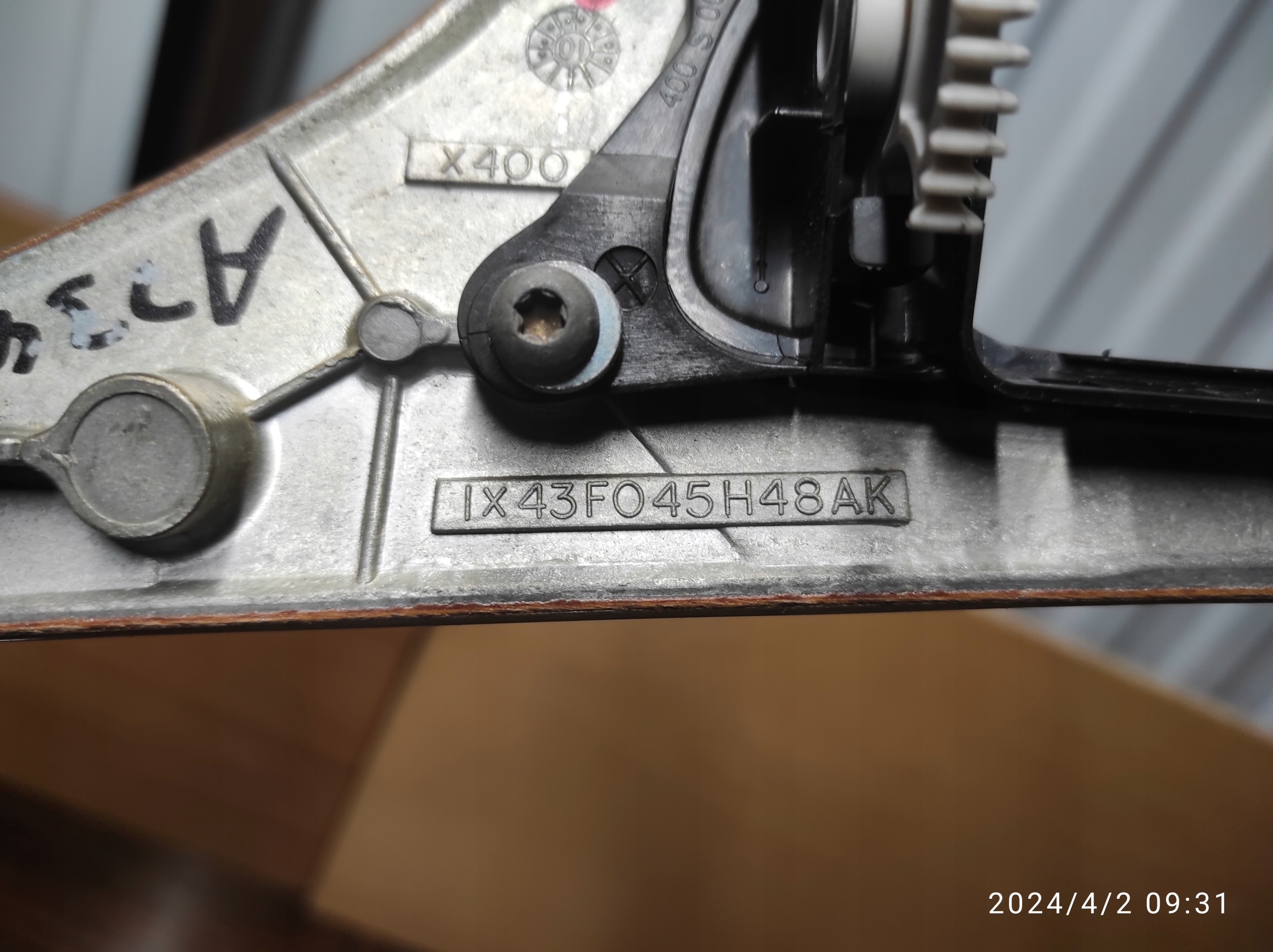 CHÂSSIS DEKOR CONSOLE JAGUAR X-TYPE 1X43F045H48AK