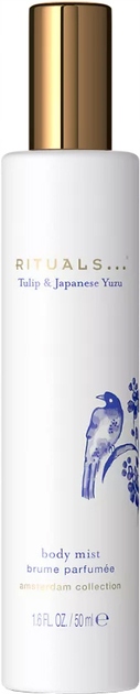 Rituals Amsterdam Collection Body Mist 50 ml mgiełka do ciała