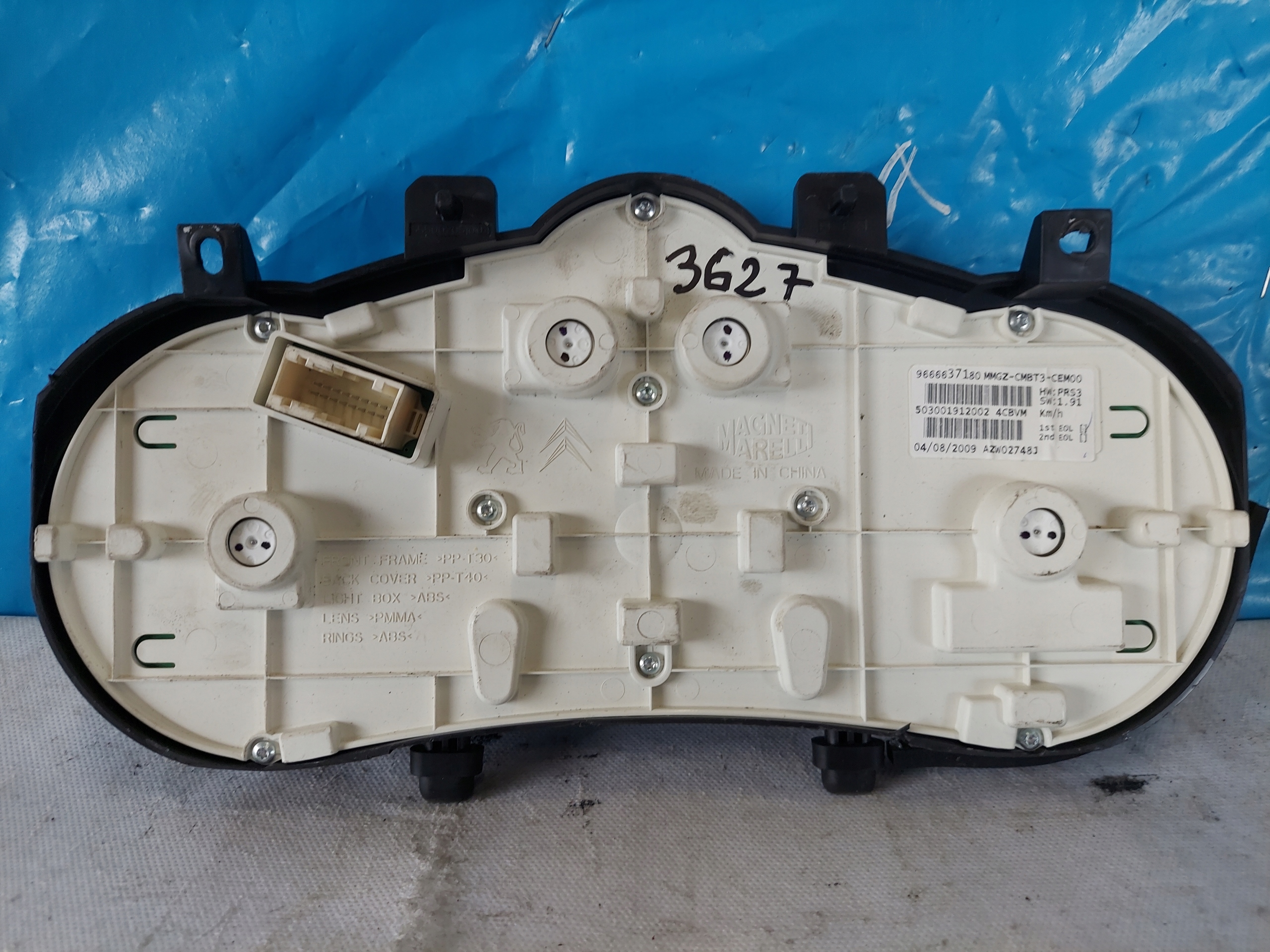 dials clock PEUGEOT 206+ 1.4 B 9666637180
