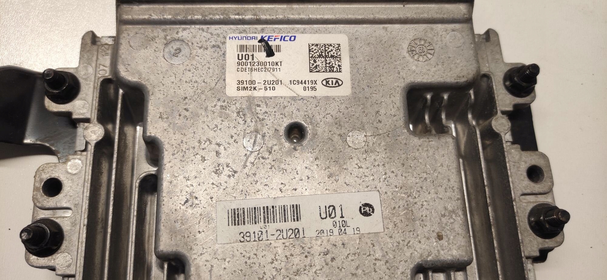 control unit computer running board STARTOWY WOLNE RECE KIA CEED III 1.6 CRDI 17-24