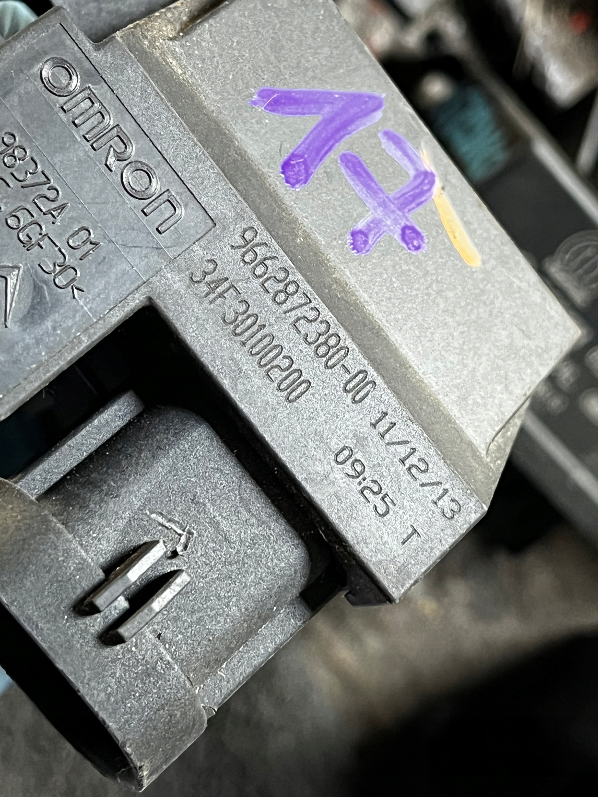 17 CITROEN PEUGEOT OPORNICA REZYSTOR 9662872380 Producent części Citroen OE