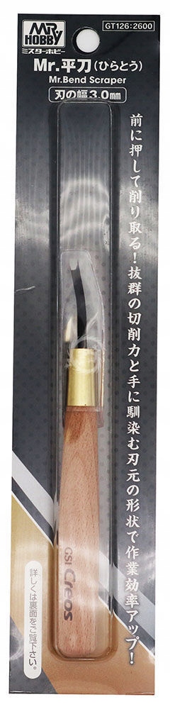 Řada GTool Mr. Ohybová škrabka 3,0 mm Mr. Hobby GT-126