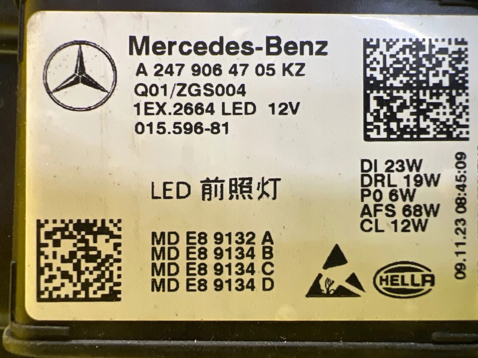 light left Mercedes GLA W247 MultiBeam Led A2479064705
