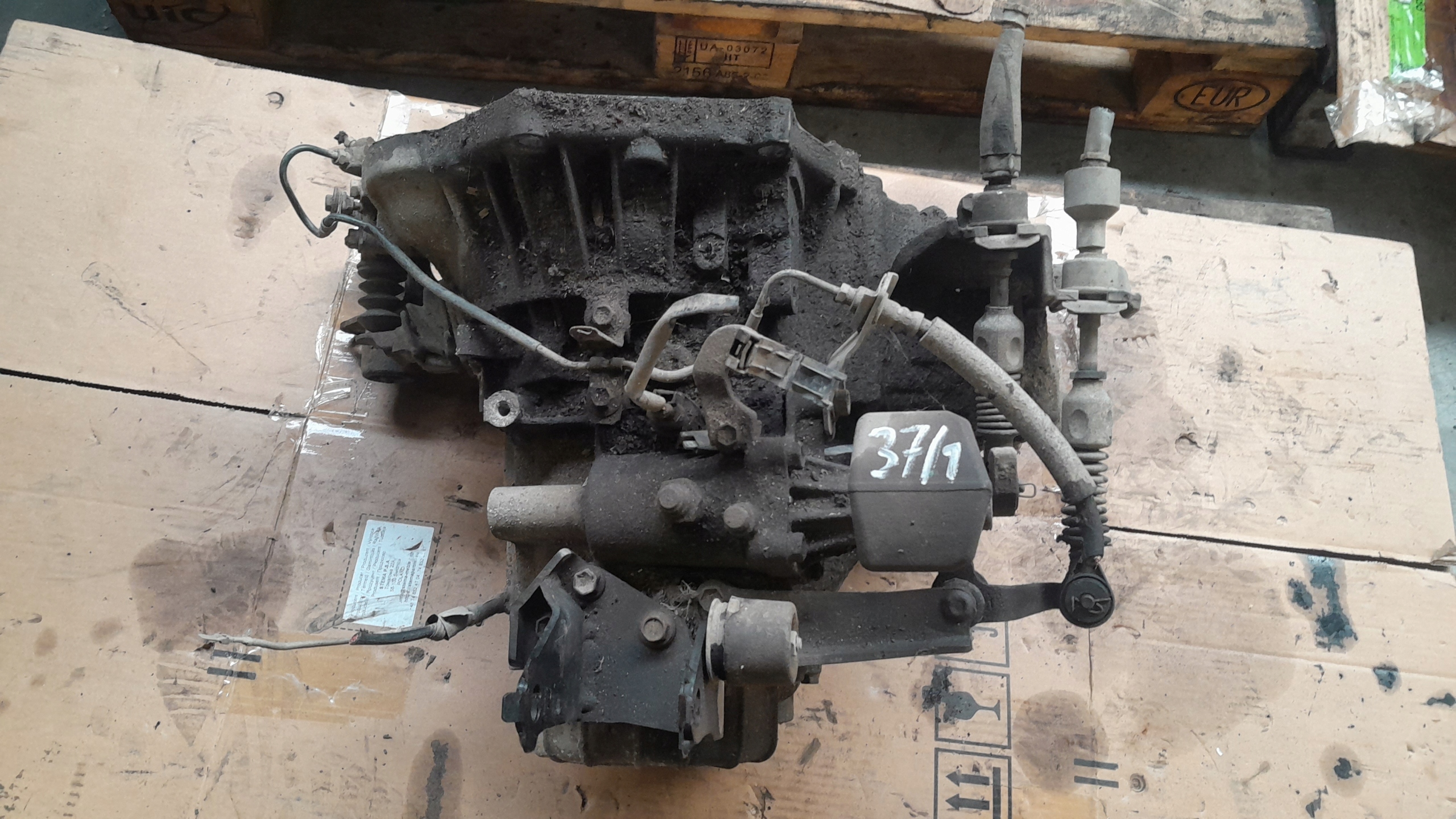 TOYOTA AVENSIS T25 2.0 D4D SKRZYNIA BIEGÓW MANUALNA