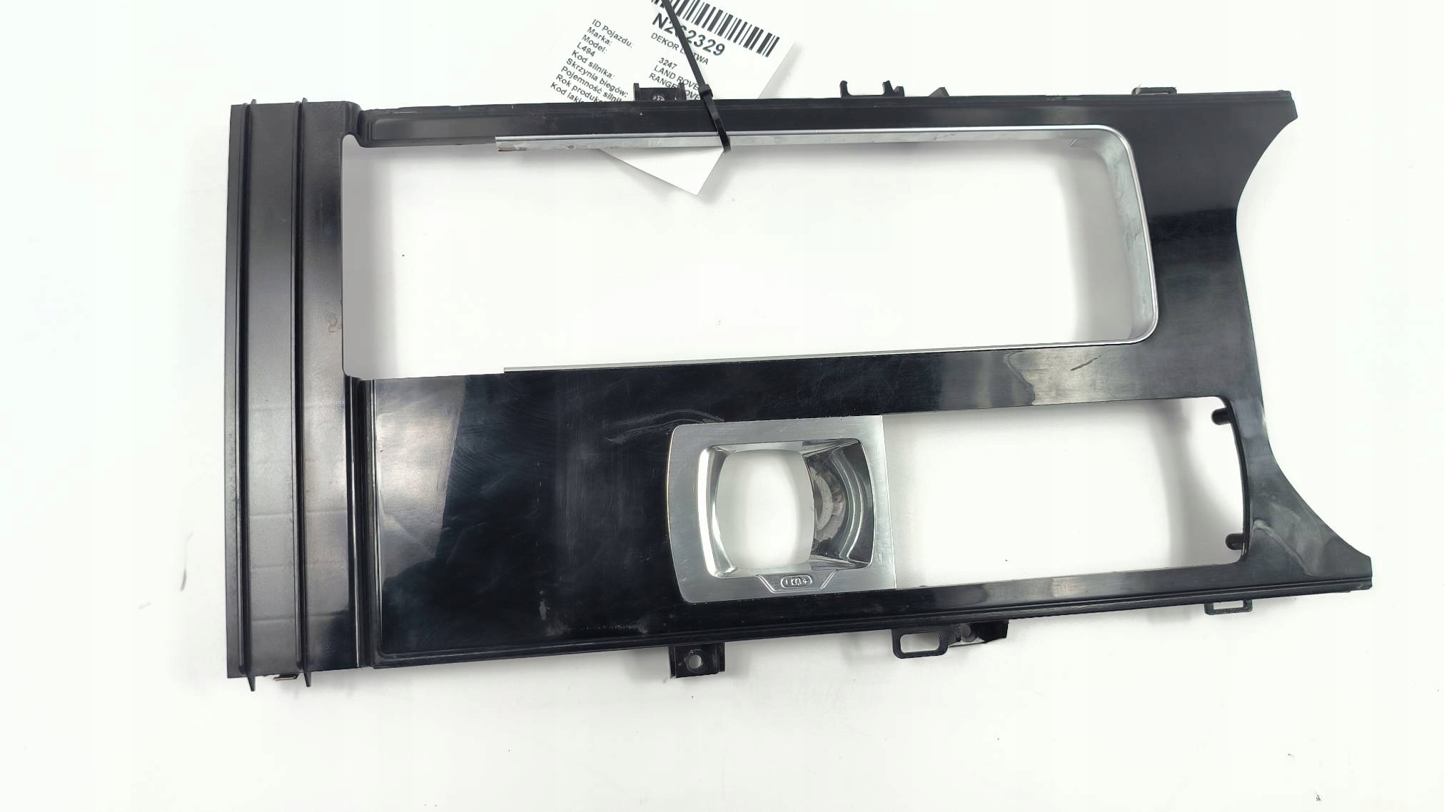 DEKOR moulding DK6M-044E04 LAND ROVER RANGE ROVER SPORT L494