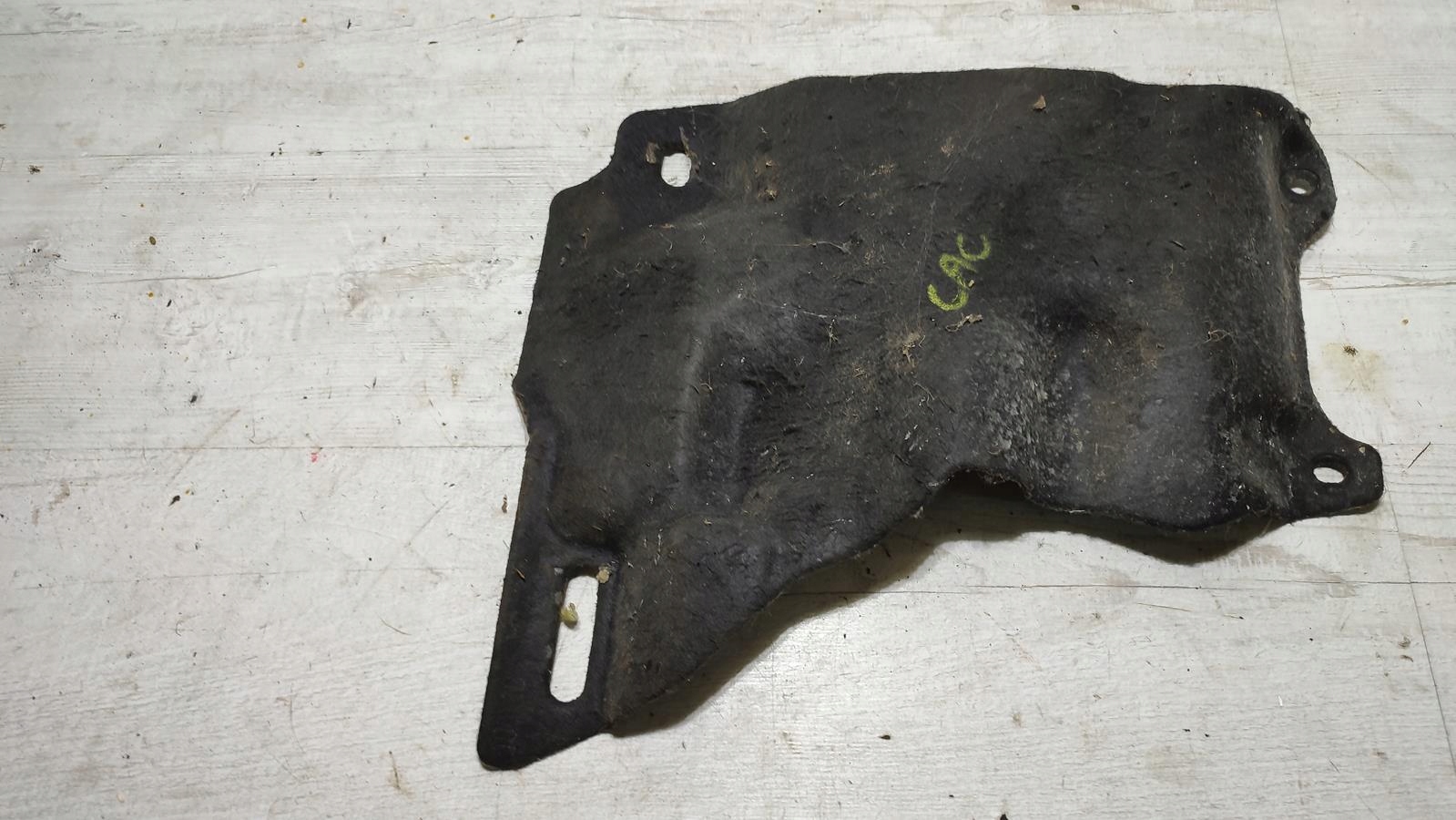 motor cover Citroen C4 Cactus Lift