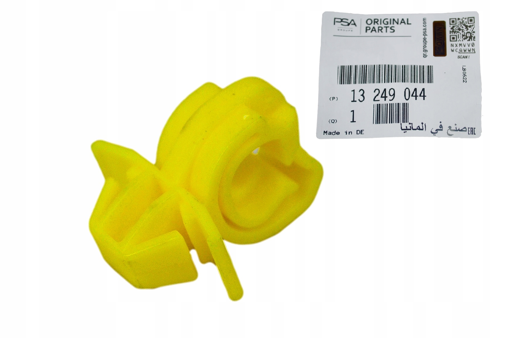 OE OPEL UCHWYT PODPORY MASKI SPINKA PRĘTA ZAFIRA B