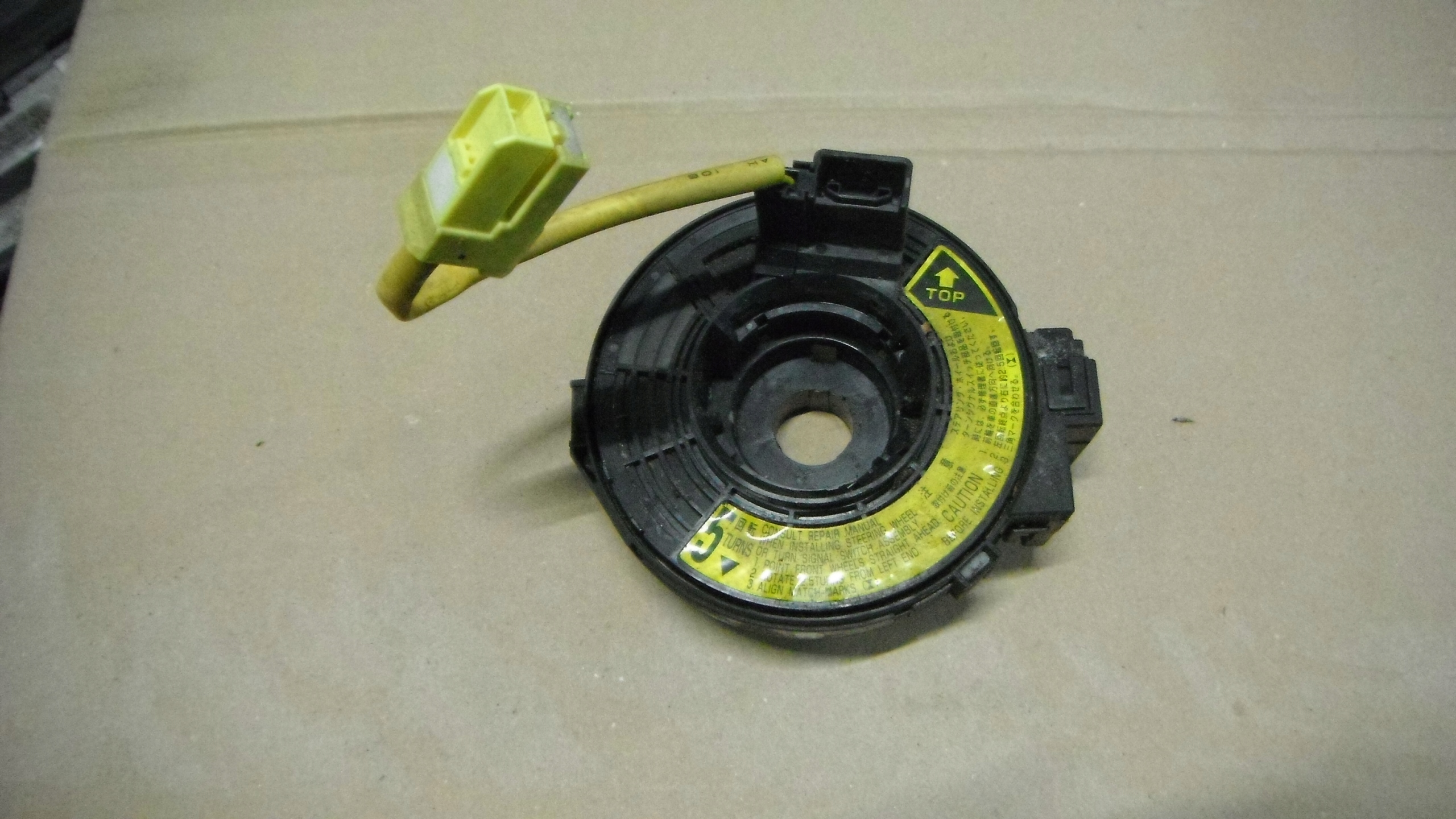 YARIS I 99-05 TAŚMA POD KIEROWNICE 86C0254