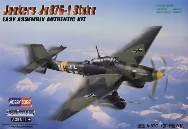 Junkers Ju 87 1 24 - Niska cena na Allegro