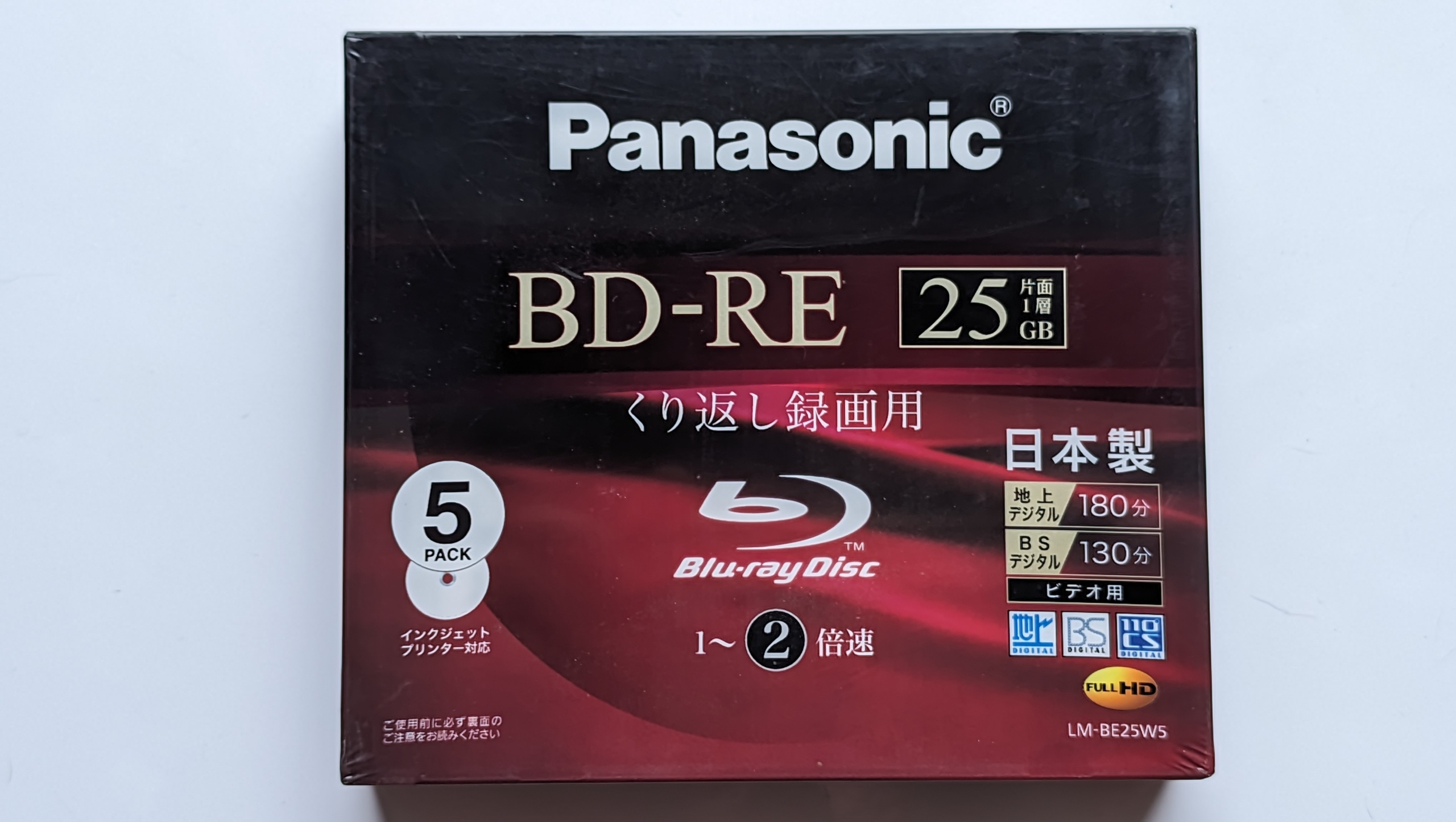 Panasonic Bd-re 25GB Printable Japan-wielok. 5pack slim case CD