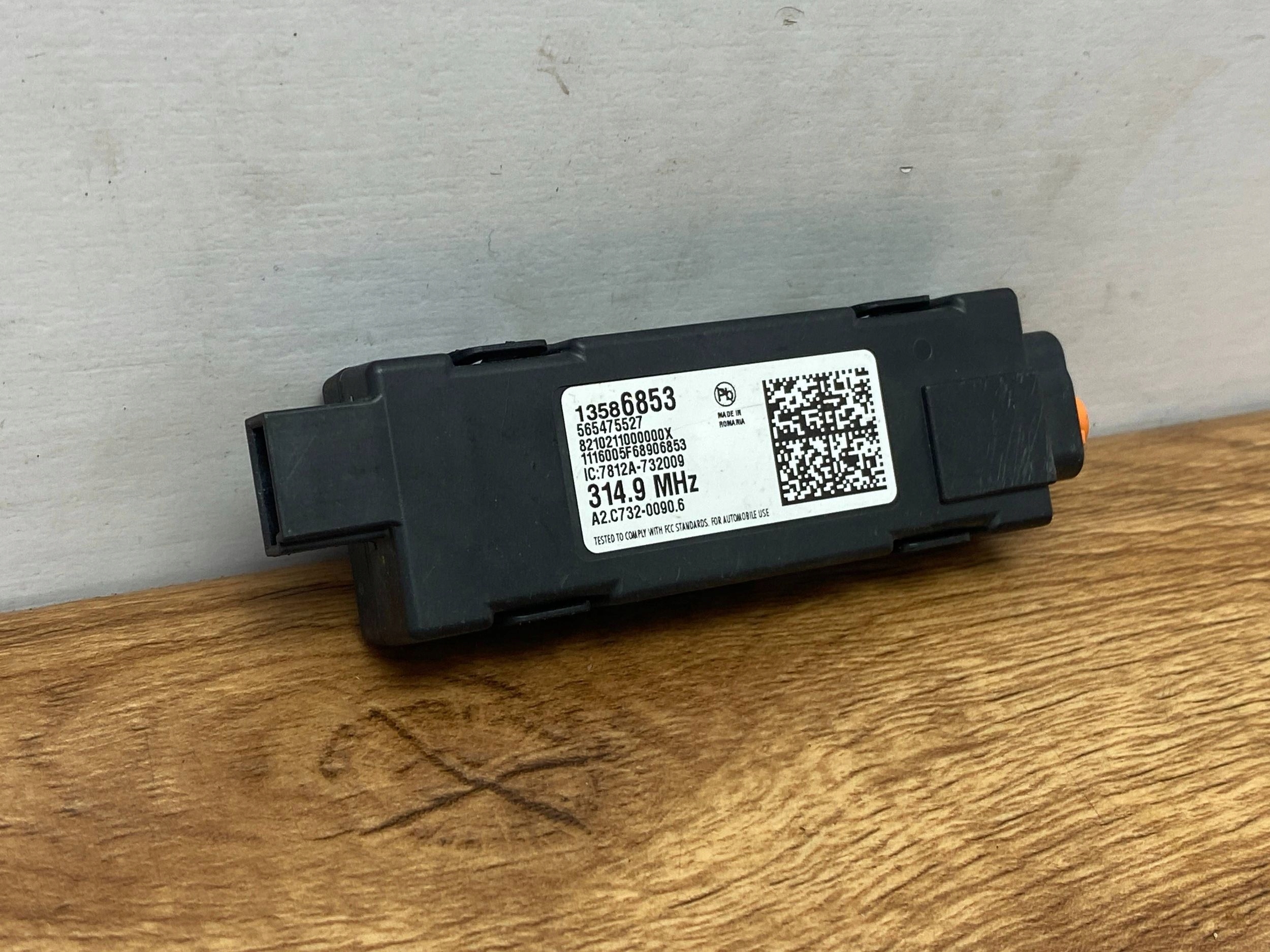 control unit central of a lock Cadillac CTS III 2014+