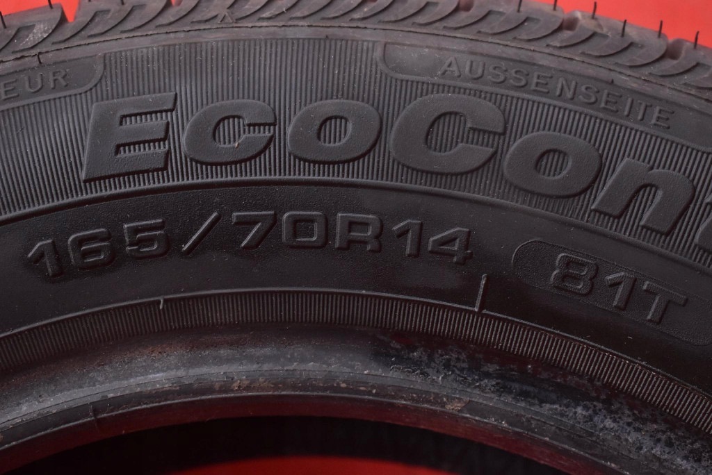 tyre tyres 2 pcs FULDA summer 165/70/14 23R