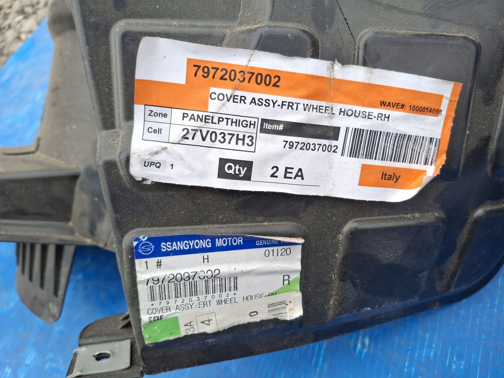 mudguard right front SSANGYONG KORANDO IV 2019R->