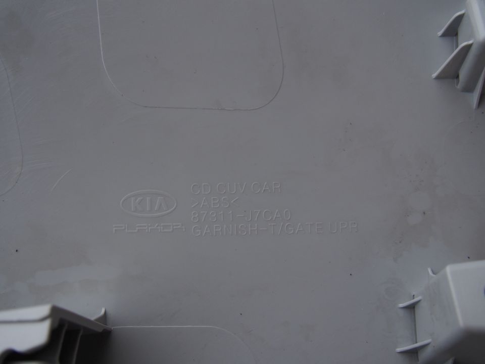 Kia X Ceed 19r Couverture Couverture du capot Arrière Arrière x ceed 2019