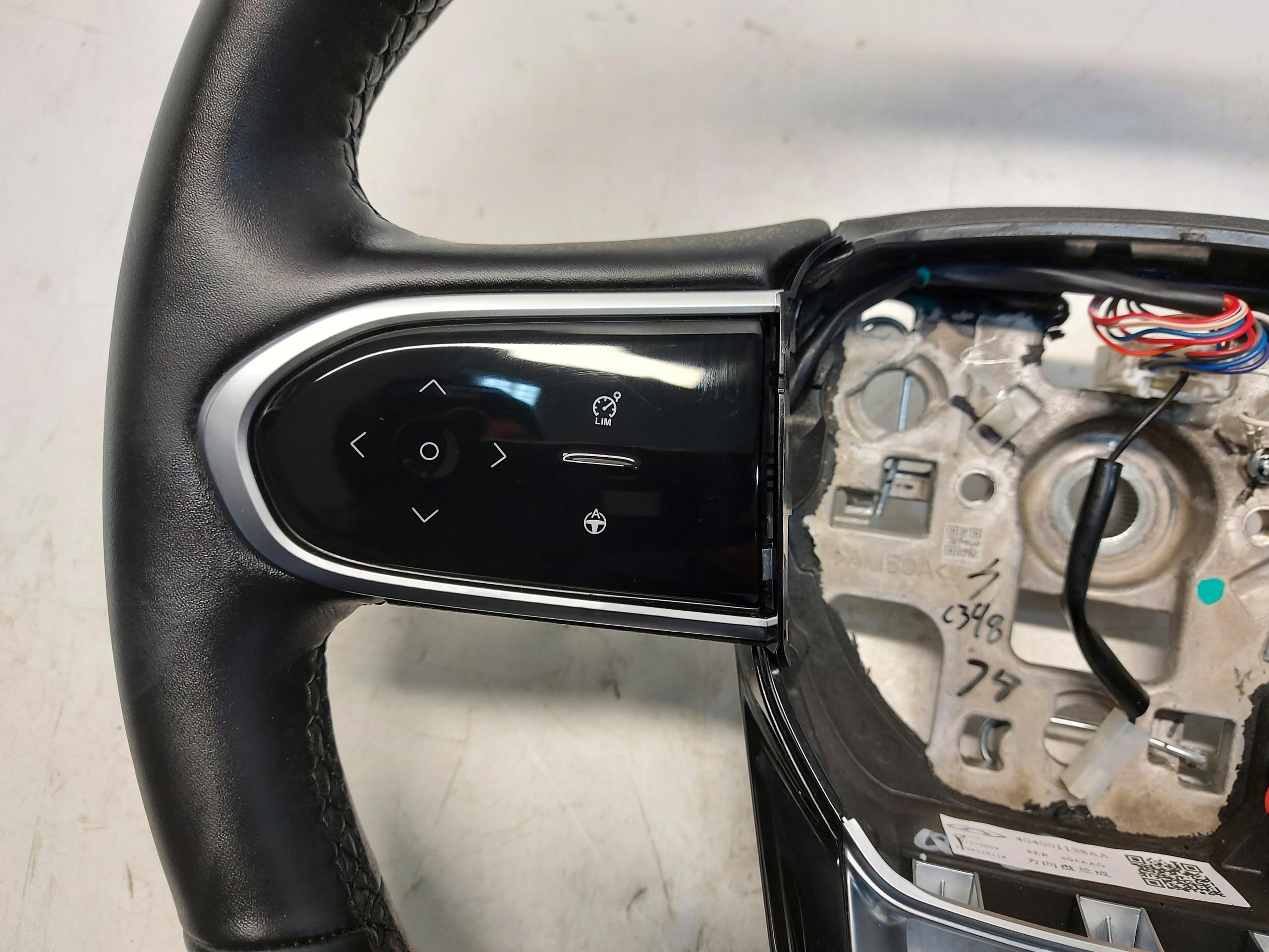 Cherry Jaecoo 7 PHEV 2025r lenkrad multimedialna Leder 404001138AA