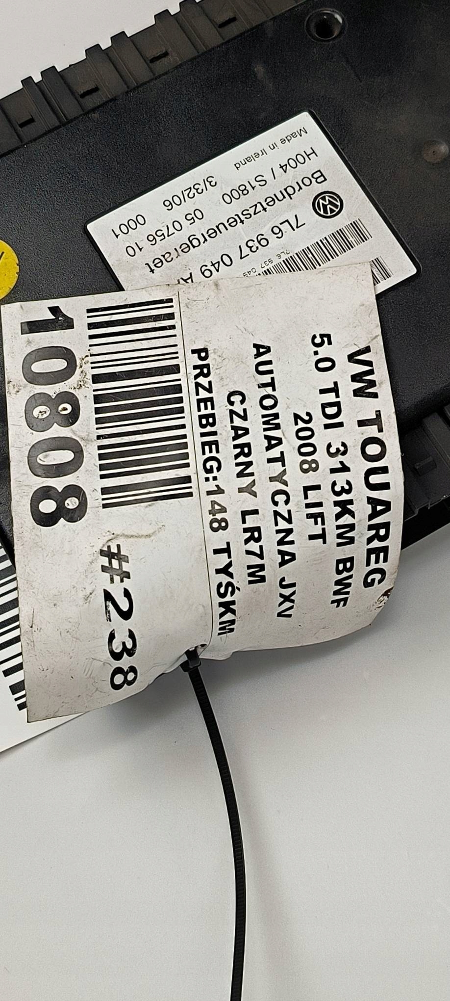 modulo 7L6937049AA VOLKSWAGEN TOUAREG
