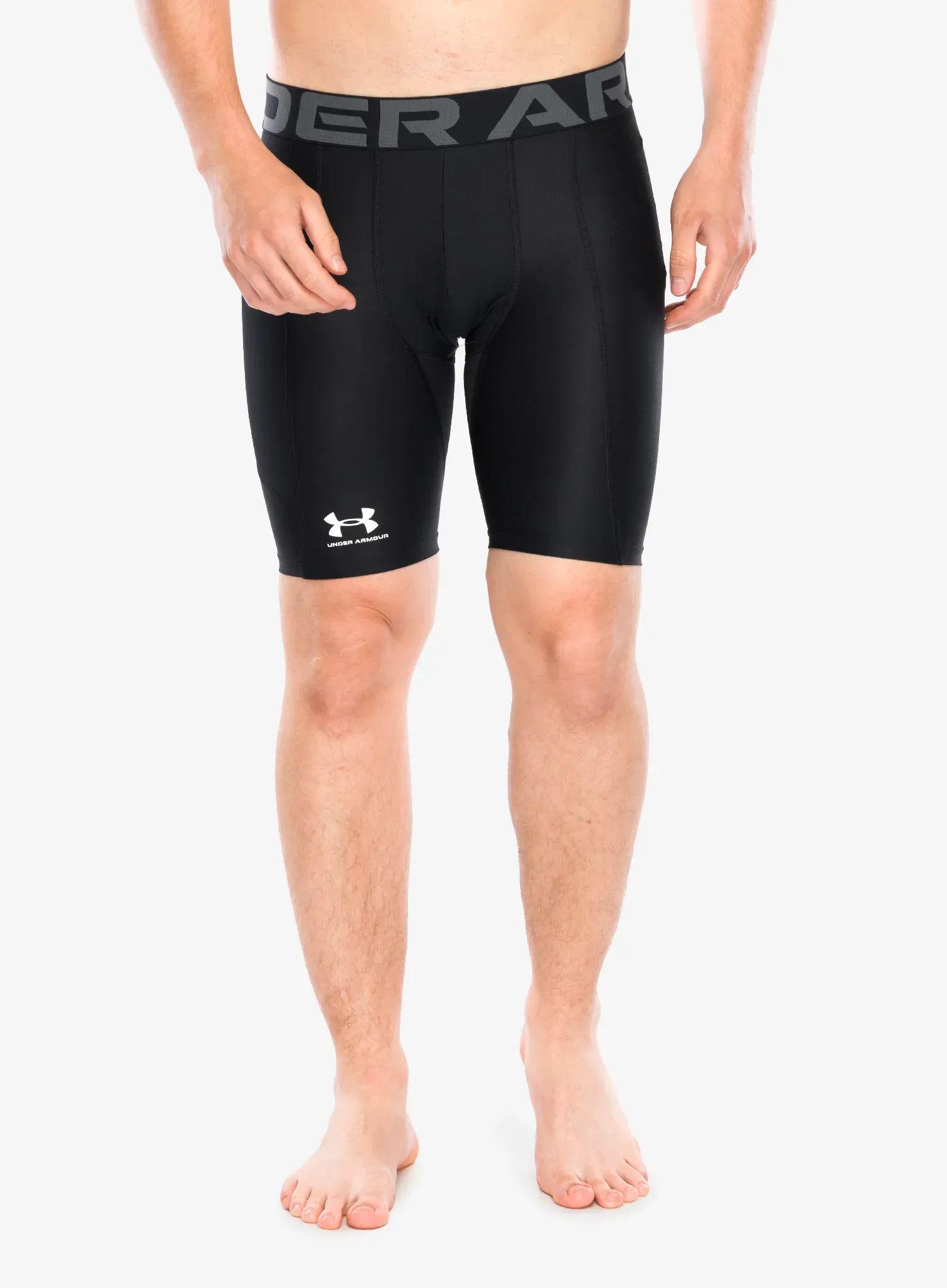 Kraťasy kraťasy Under Armour Hg Armour Shorts black/white S