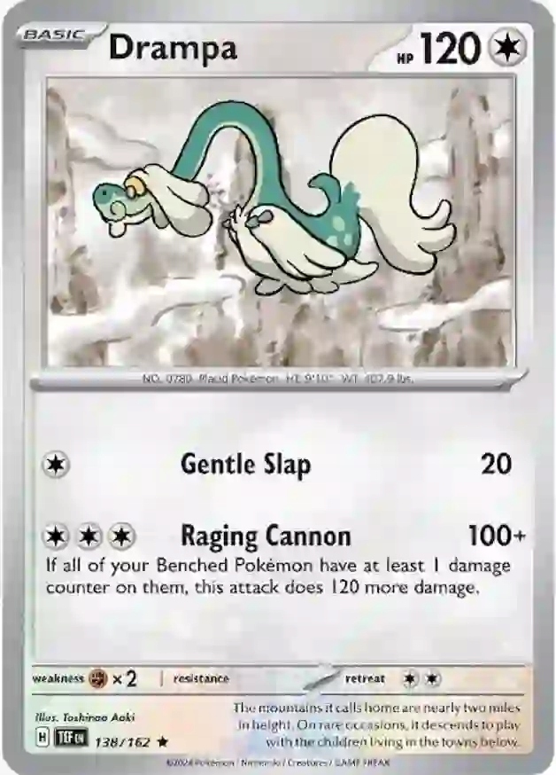Drampa (tef 138/218) Holo Temporal Forces