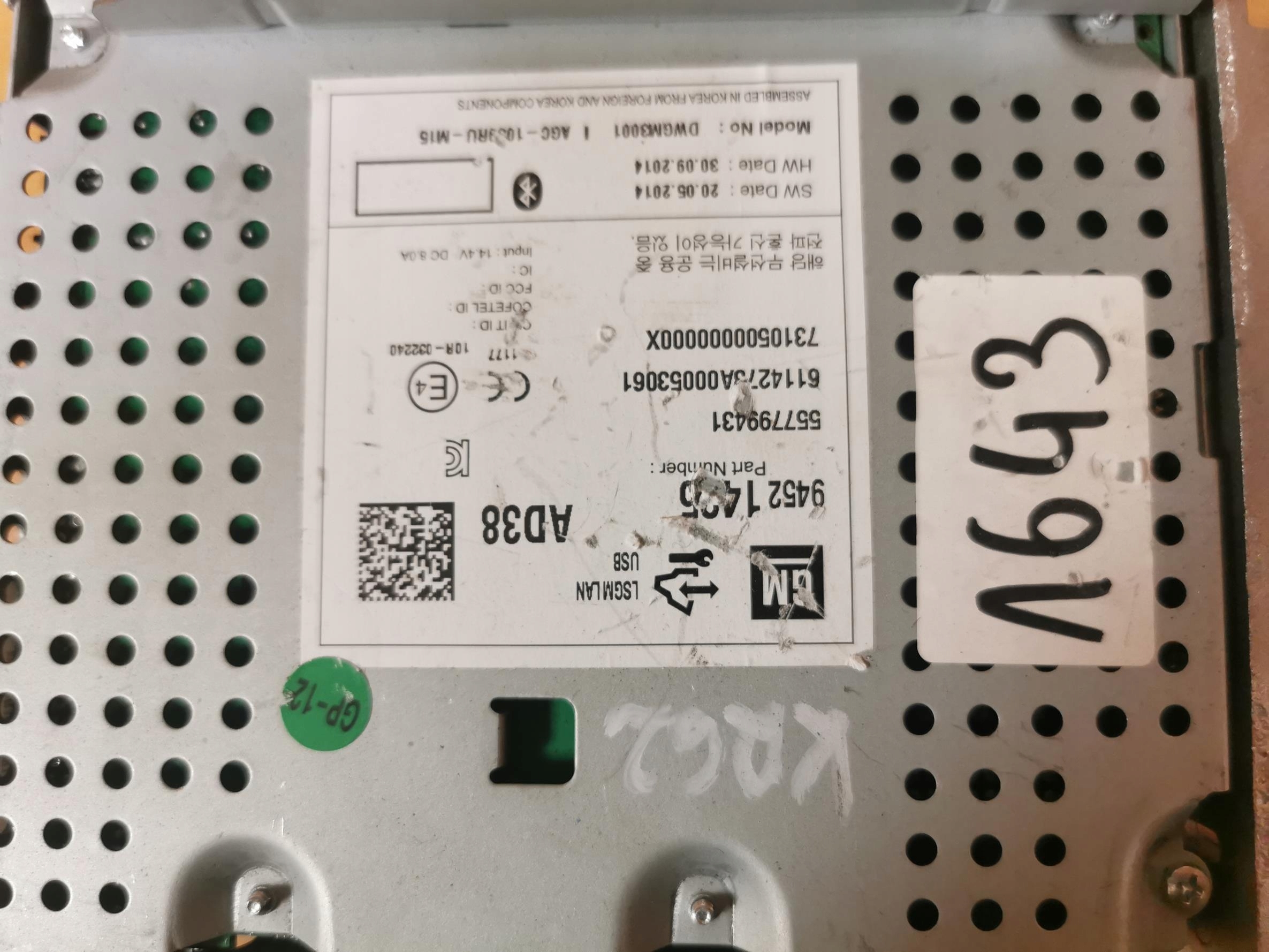 RADIO CD MP3 OPEL MOKKA e 94521425 12-19 EU