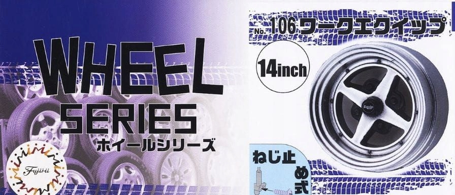 Kola Series No.106 Work Equip 14palcový 1:24 Fujimi 193663