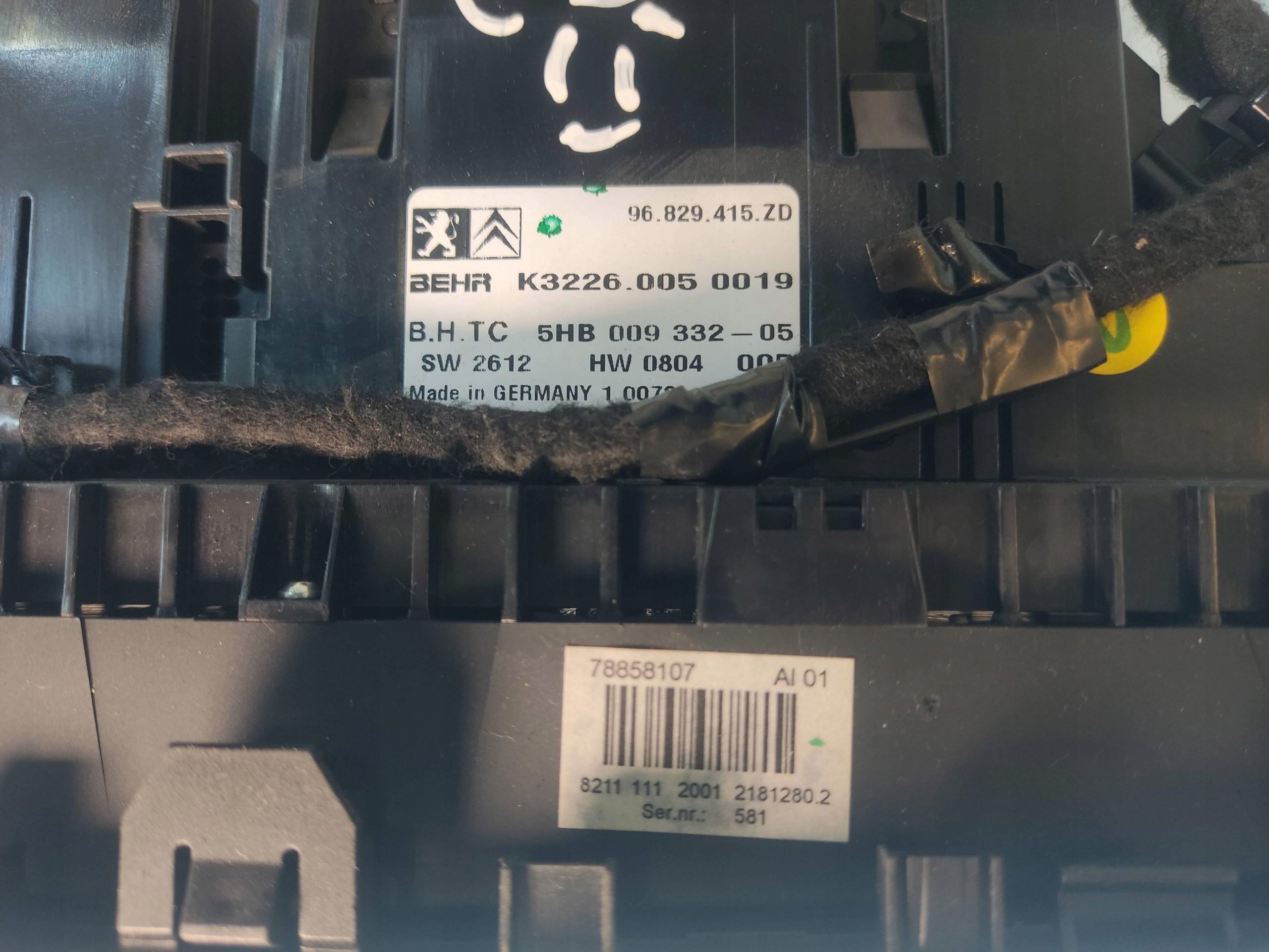 PANEL air conditioning devices CITROEN C5 II 1.6 HDI